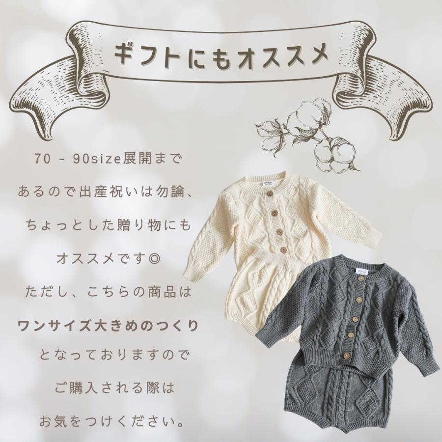 ベビー服 9セット 秋冬 + 6セット 春秋 + 夏服 まとめ売り ベビー服 9セット 秋冬 + 6セット 春秋 + 夏服 まとめ売り