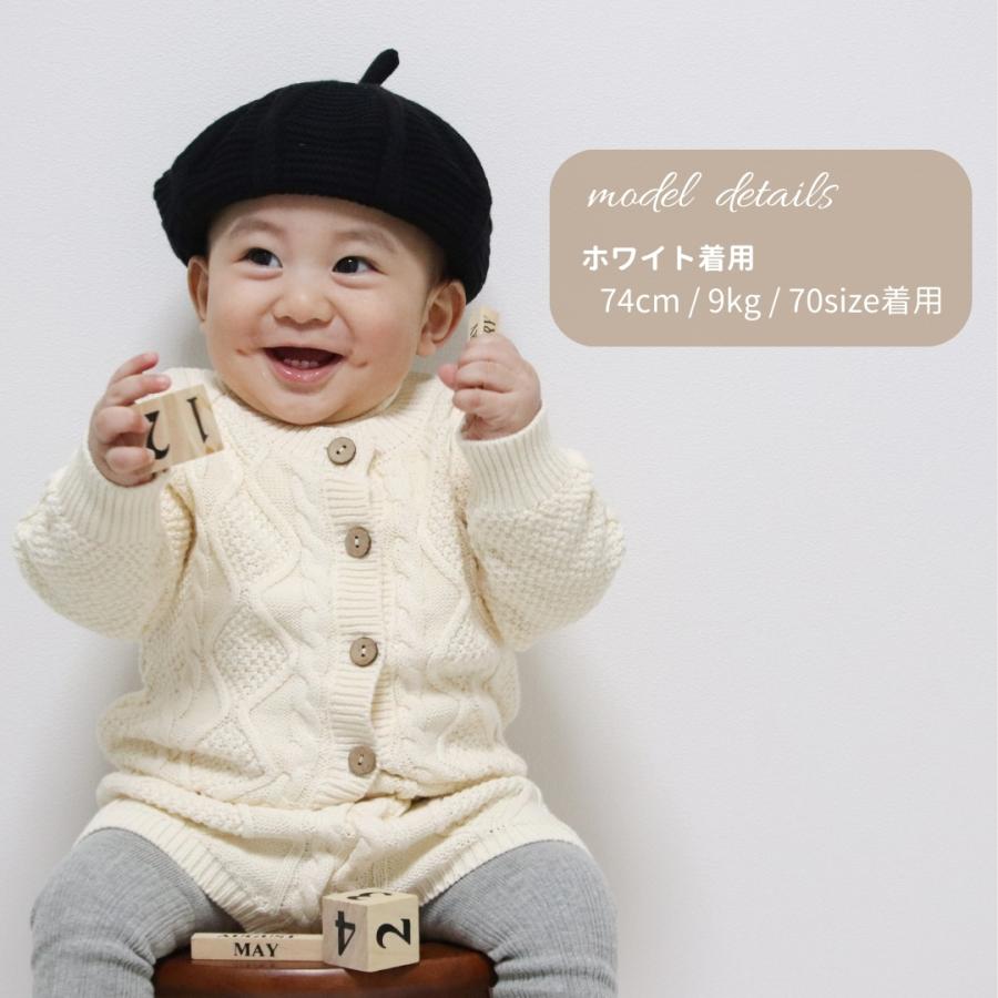 ベビー服 セットアップ 子ども服 男の子 女の子 ベビー キッズ 春 秋 冬 長袖 ニット セーター 可愛い 出産祝い プレゼント キッズ服 韓国 70 80 90 |  | 09