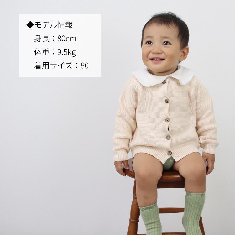ベビー服 カーディガン 子ども服 男の子 女の子 ベビー キッズ 春 秋 冬 長袖 ニット セーター おしゃれ 可愛い 70 80 90 100 出産祝い キッズ服 韓国 90 100 |  | 07