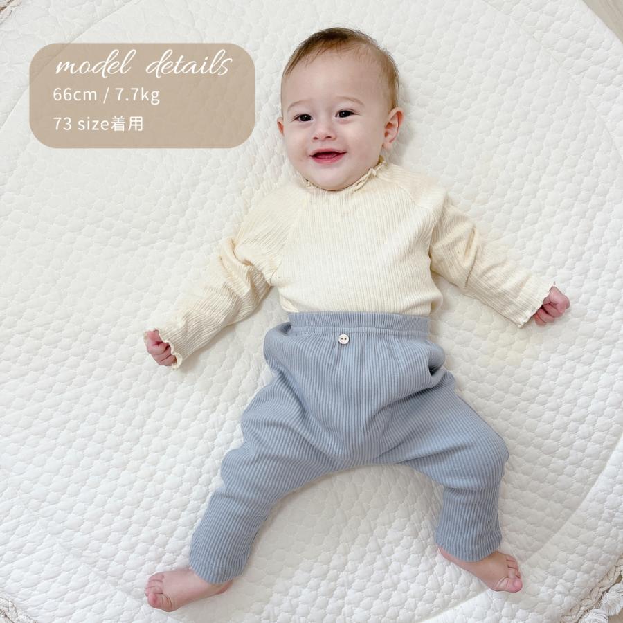 ベビー服 レギンス スパッツ サルエル リブ 女の子 男の子 ベビー キッズ 子ども服 春 秋 冬 秋冬 可愛い おしゃれ キッズ ベビー 韓国 出産祝い 70 80 90 100 |  | 10