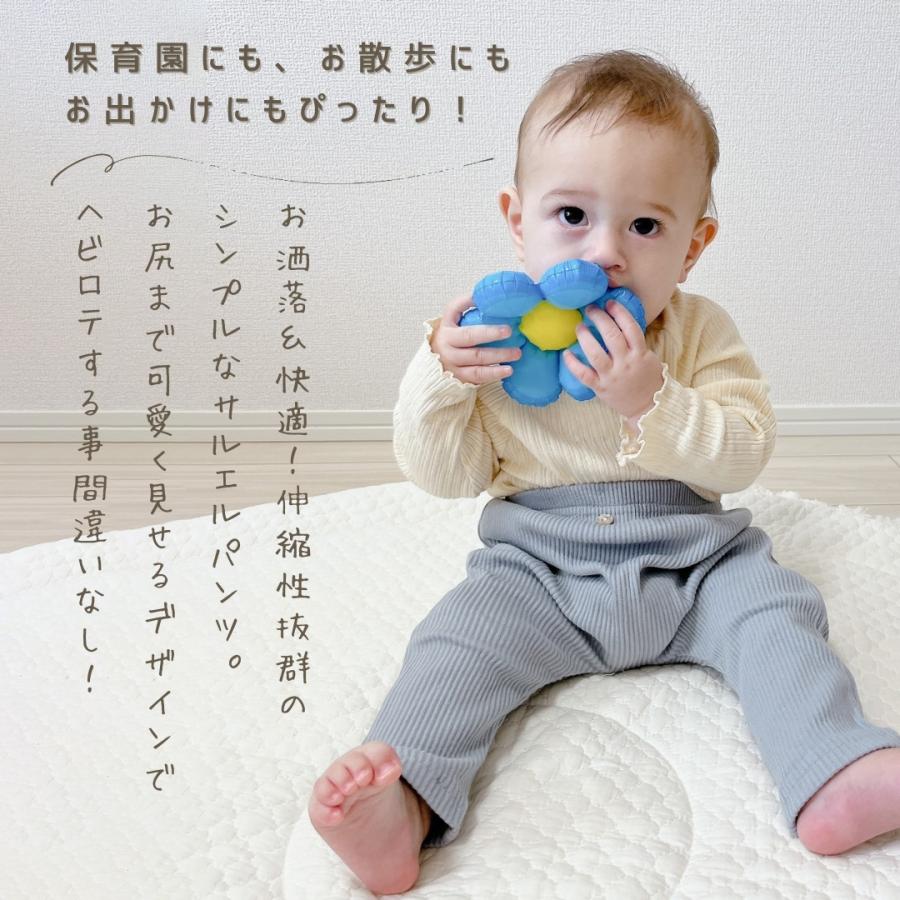 ベビー服 レギンス スパッツ サルエル リブ 女の子 男の子 ベビー キッズ 子ども服 春 秋 冬 秋冬 可愛い おしゃれ キッズ ベビー 韓国 出産祝い 70 80 90 100 |  | 02