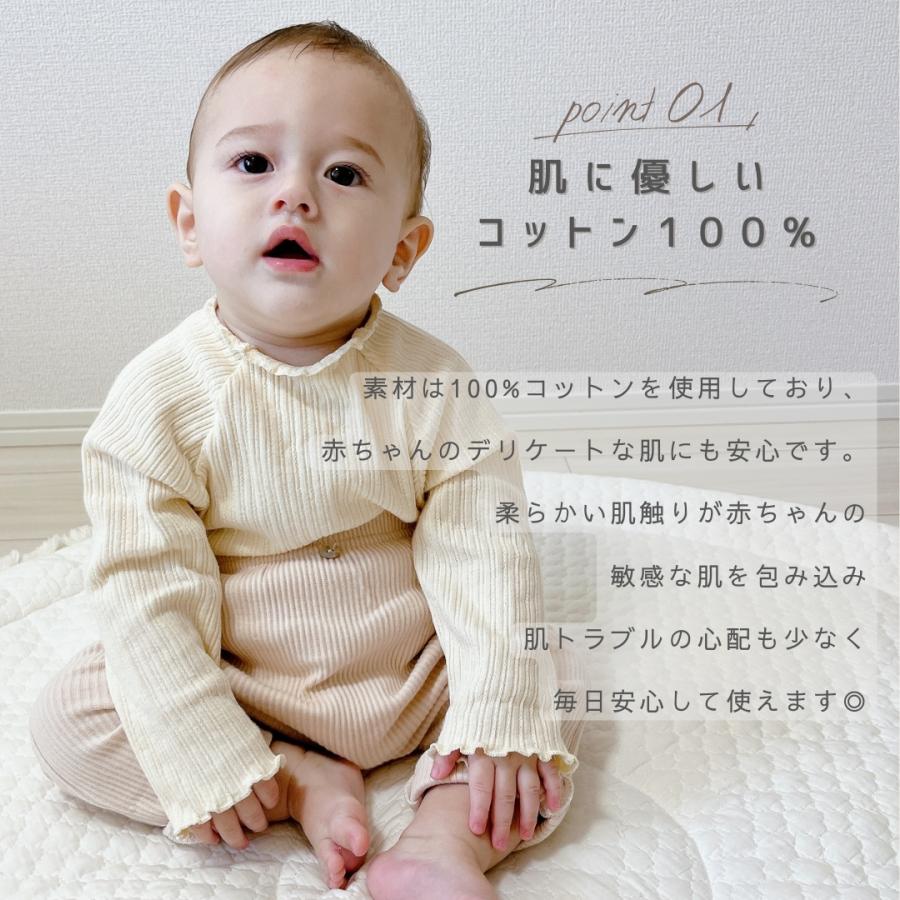 ベビー服 レギンス スパッツ サルエル リブ 女の子 男の子 ベビー キッズ 子ども服 春 秋 冬 秋冬 可愛い おしゃれ キッズ ベビー 韓国 出産祝い 70 80 90 100 |  | 04