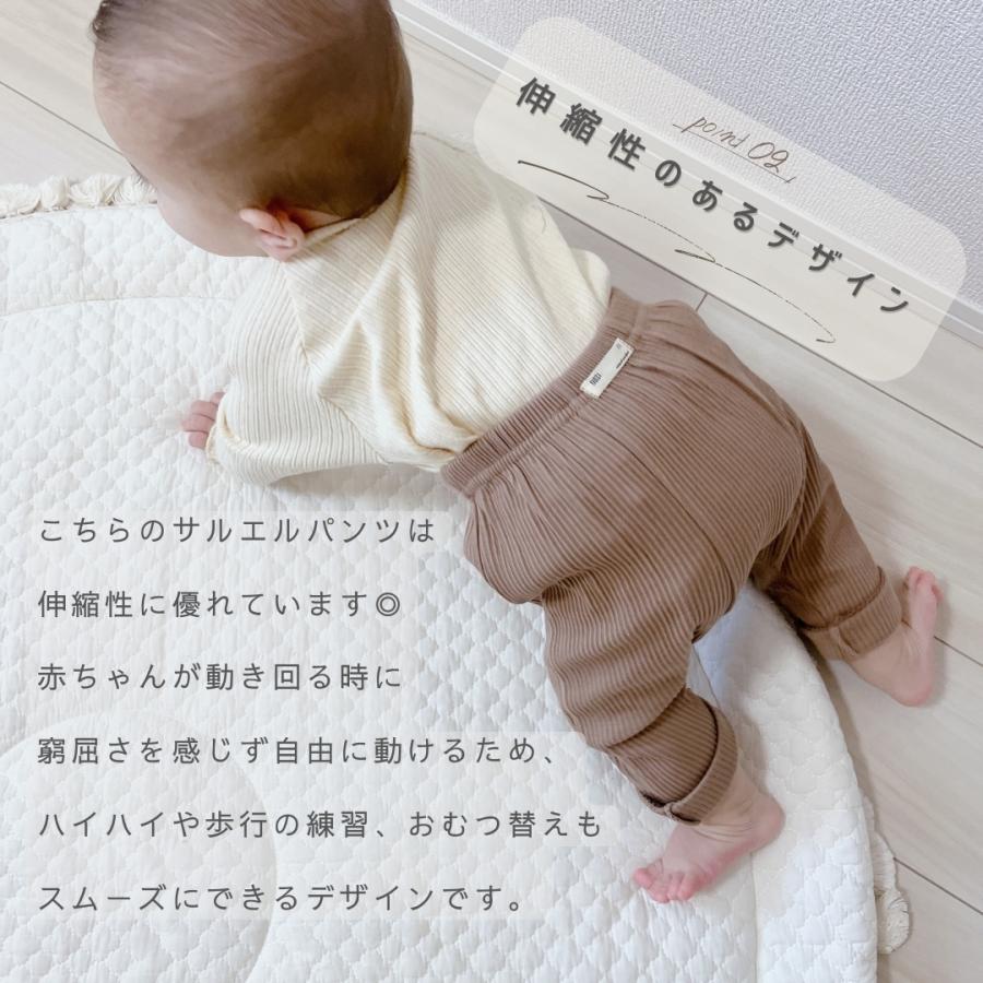 ベビー服 レギンス スパッツ サルエル リブ 女の子 男の子 ベビー キッズ 子ども服 春 秋 冬 秋冬 可愛い おしゃれ キッズ ベビー 韓国 出産祝い 70 80 90 100 |  | 05