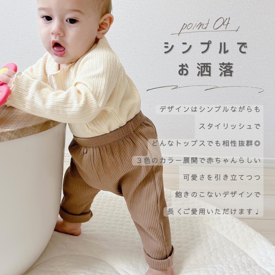 ベビー服 レギンス スパッツ サルエル リブ 女の子 男の子 ベビー キッズ 子ども服 春 秋 冬 秋冬 可愛い おしゃれ キッズ ベビー 韓国 出産祝い 70 80 90 100 |  | 07