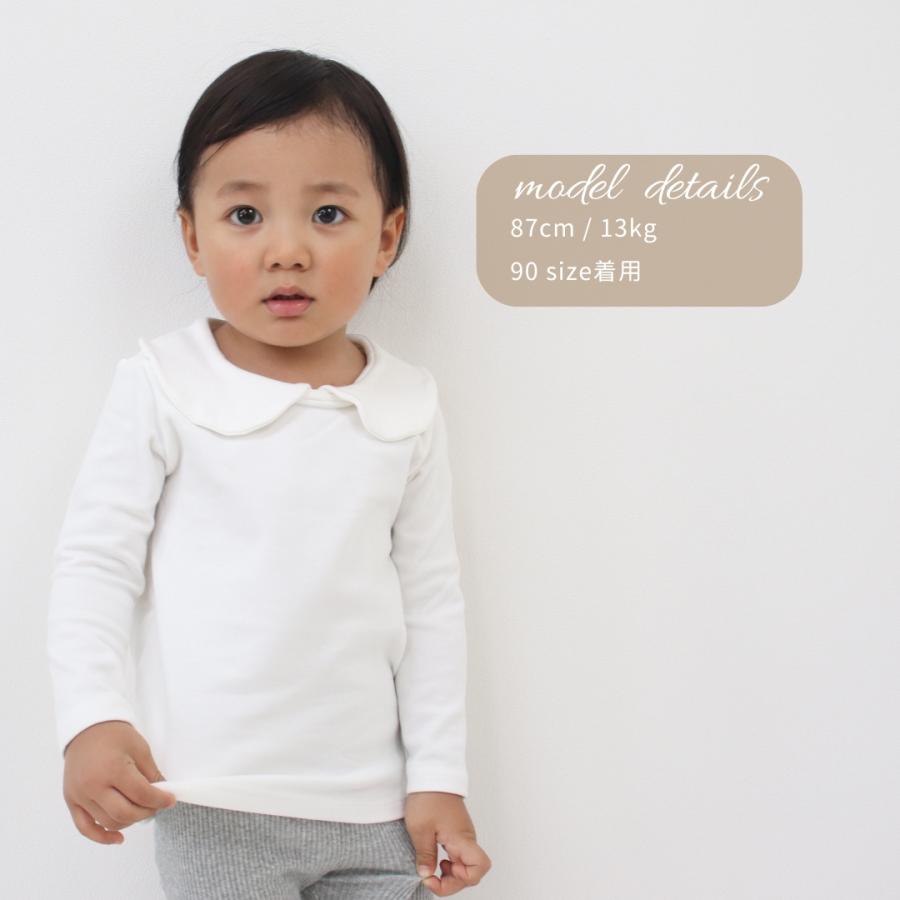 ベビー服 ブラウス シャツ 丸襟 トップス 女の子 男の子 長袖 春 秋 冬 秋冬 可愛い かわいい キッズ ベビー 韓国 綿 コットン 70 80 90 |  | 11