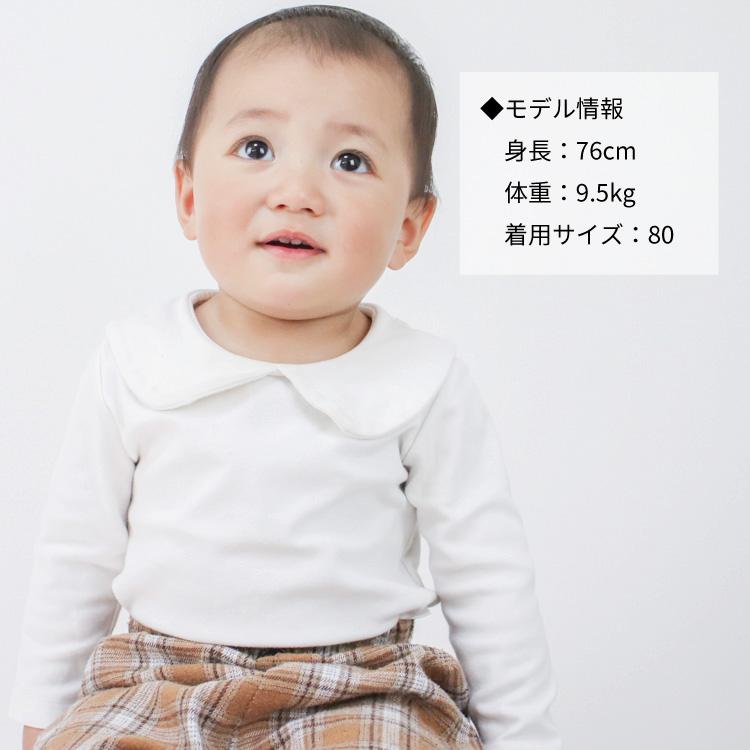 トップス ブラウス ベビー服 コットン100％ 子供服 男の子 女の子 ユニ 