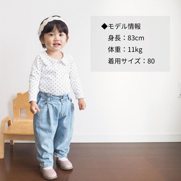 ベビー服 ブラウス シャツ 丸襟 トップス 女の子 男の子 長袖 春 秋 冬 秋冬 可愛い かわいい キッズ ベビー 韓国 綿 コットン 70 80 90 |  | 19