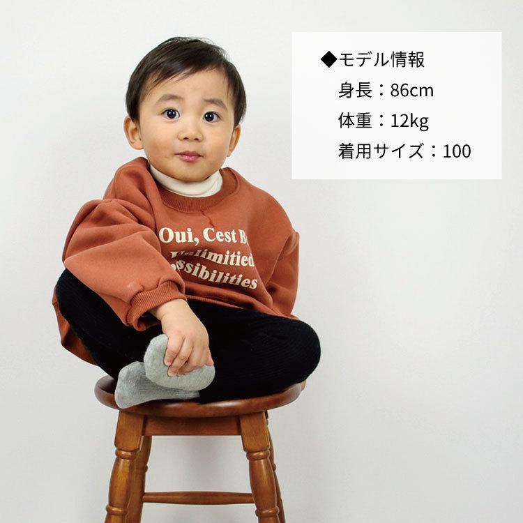 ベビー服 トレーナー プルオーバー キッズ服 トップス 女の子 男の子 子ども服 長袖 秋 冬 春 秋冬 可愛い かわいい おしゃれ オシャレ キッズ ベビー 80 90 100 |  | 09