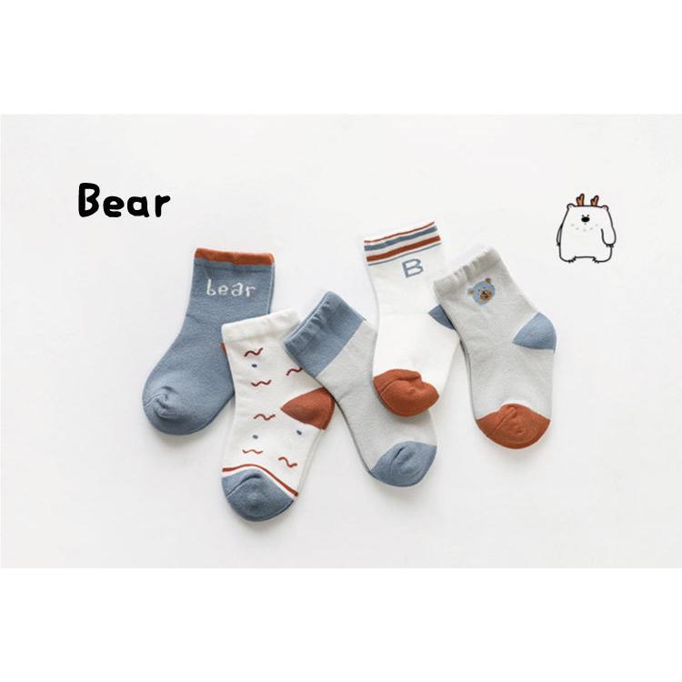ベビー靴下 ベビーソックス キッズソックス 靴下 ソックス セット 5足 秋 春 夏 冬 女の子 男の子 ベビー 赤ちゃん 子供 キッズ シンプル 安い 韓国 出産祝い |  | 01