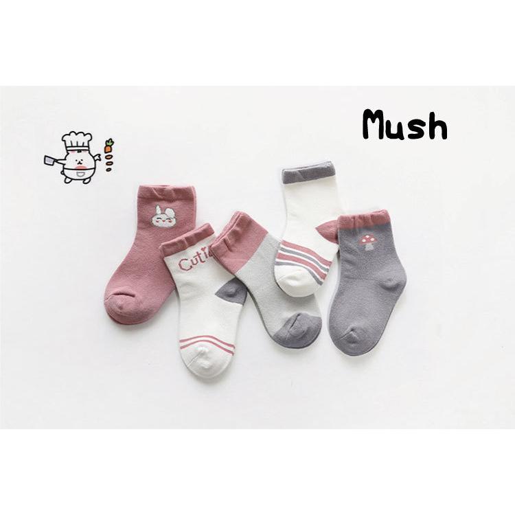 ベビー靴下 ベビーソックス キッズソックス 靴下 ソックス セット 5足 秋 春 夏 冬 女の子 男の子 ベビー 赤ちゃん 子供 キッズ シンプル 安い 韓国 出産祝い |  | 10