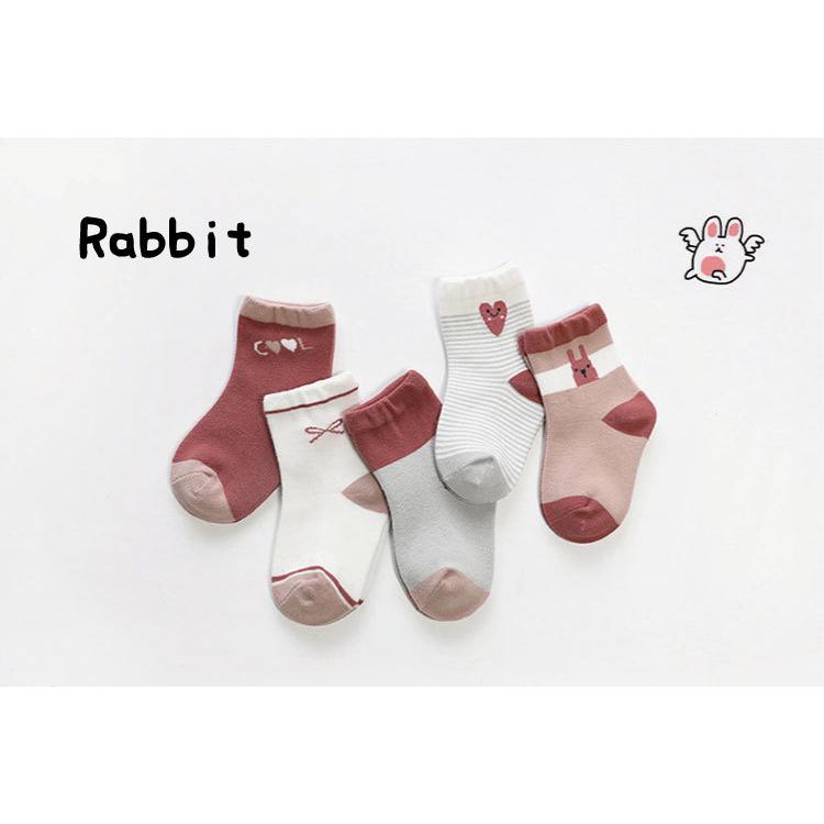 ベビー靴下 ベビーソックス キッズソックス 靴下 ソックス セット 5足 秋 春 夏 冬 女の子 男の子 ベビー 赤ちゃん 子供 キッズ シンプル 安い 韓国 出産祝い |  | 04