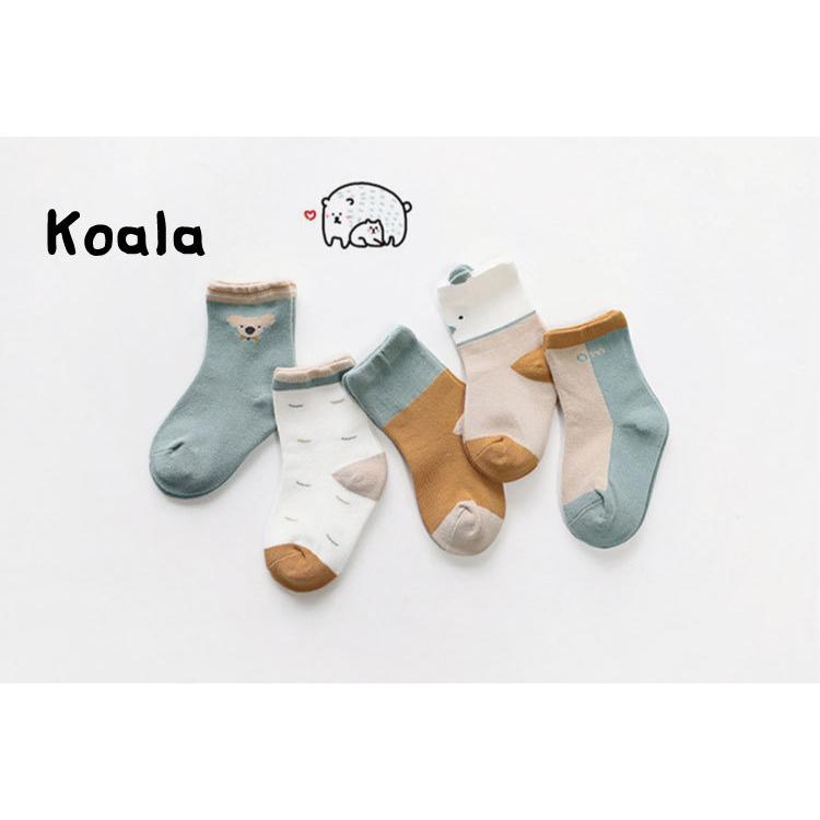 ベビー靴下 ベビーソックス キッズソックス 靴下 ソックス セット 5足 秋 春 夏 冬 女の子 男の子 ベビー 赤ちゃん 子供 キッズ シンプル 安い 韓国 出産祝い |  | 07