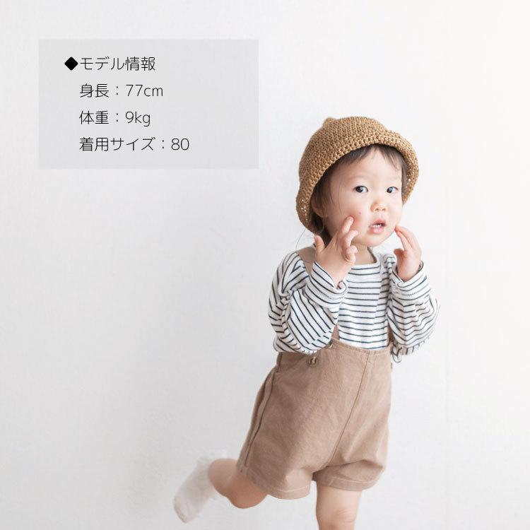 サロペット キッズ ベビー 男の子 女の子 オーバーオール 春 夏 ズボン サスペンダー 子供服 子ども服 キッズ服 赤ちゃん ショートパンツ ハーフパンツ 110 |  | 06