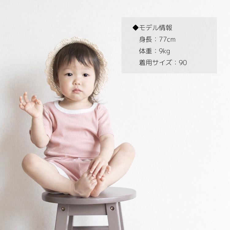 ベビー服 セットアップ 子供服 子ども服 ロンパース 男の子 女の子 ベビー キッズ 春 夏 虹 シンプル リブ 半袖 夏服 春服 可愛い かわいい 保育園 80 90 100 |  | 10