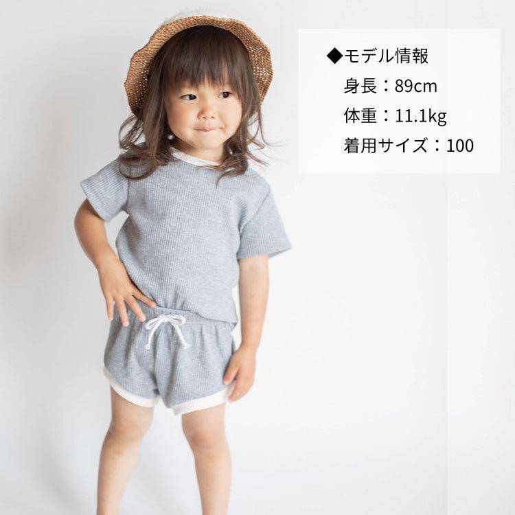 ベビー服 セットアップ 子供服 子ども服 ロンパース 男の子 女の子 ベビー キッズ 春 夏 虹 シンプル リブ 半袖 夏服 春服 可愛い かわいい 保育園 80 90 100 |  | 16