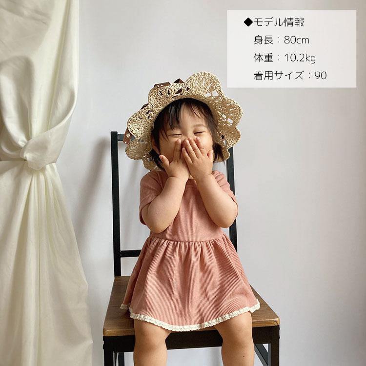 ベビー服 セットアップ 子供服 子ども服 女の子 ベビー キッズ 春 夏 シンプル ワッフル フリル 半袖 夏服 春服 可愛い かわいい 保育園 幼稚園 80 90 100 |  | 12