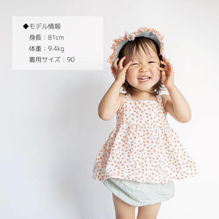 ベビー服 セットアップ 子供服 子ども服 女の子 ベビー キッズ 春 夏 シンプル 花柄 フリル ノースリーブ 夏服 春服 おしゃれ 可愛い かわいい 保育園 幼稚園 70 |  | 13