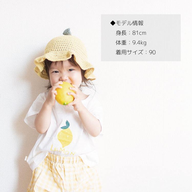 ベビー服 セットアップ 子供服 子ども服 フルーツ 男の子 女の子 ベビー キッズ 春 夏シンプル 半袖 夏服 春服 可愛い かわいい 保育園 幼稚園 80 90 100 |  | 11