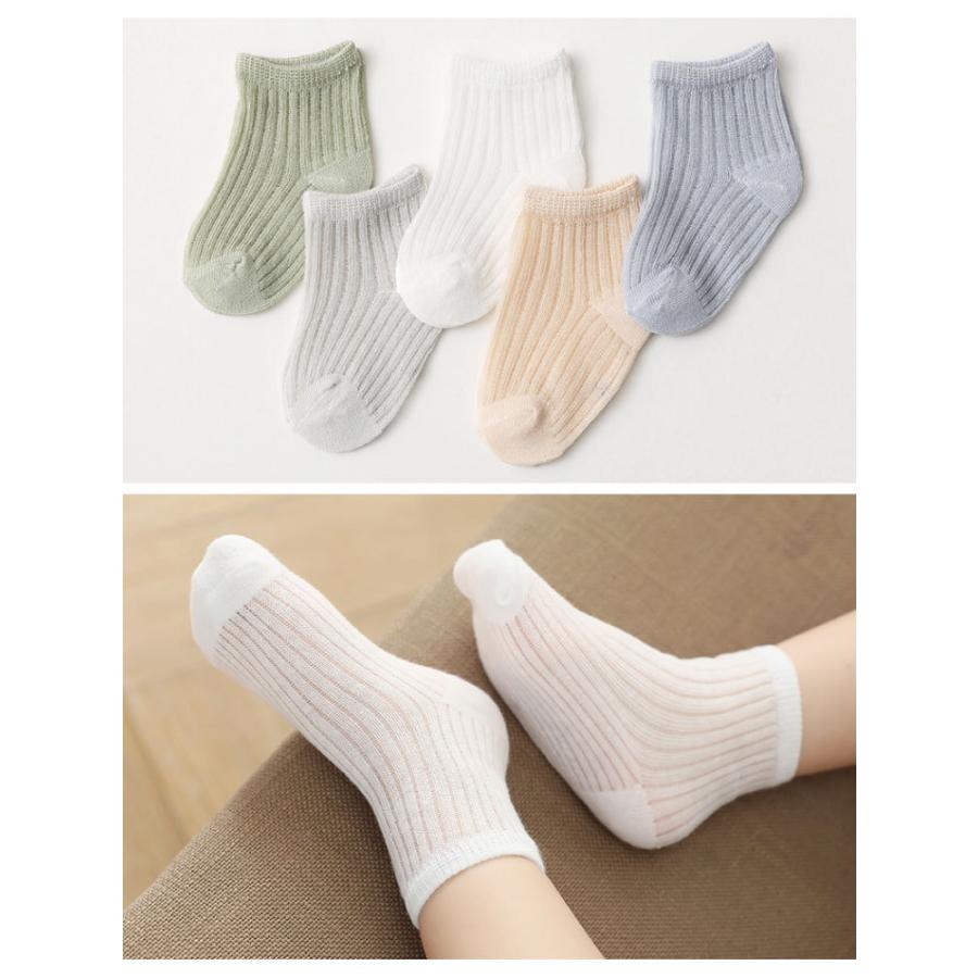 ベビー靴下 ベビーソックス キッズソックス 靴下 セット 5足 キッズ ベビー ソックス 夏 レース 女の子 男の子 赤ちゃん 子ども 子供 シンプル 無地 |  | 02