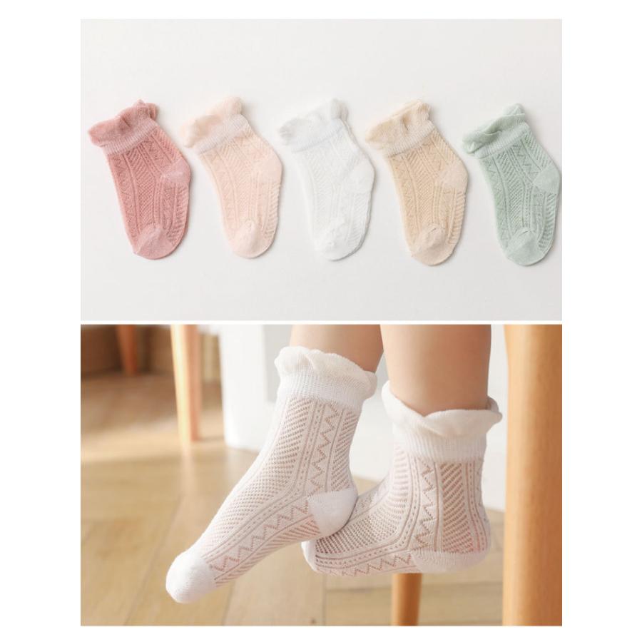 ベビー靴下 ベビーソックス キッズソックス 靴下 セット 5足 キッズ ベビー ソックス 夏 レース 女の子 男の子 赤ちゃん 子ども 子供 シンプル 無地 |  | 06