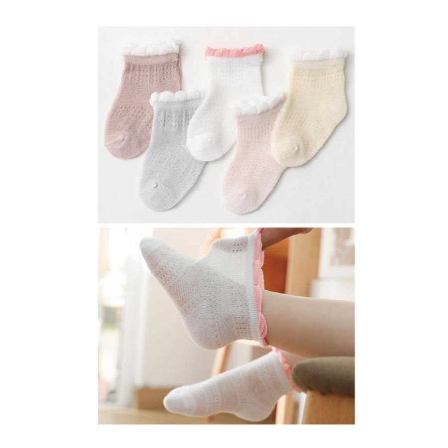 ベビー靴下 ベビーソックス キッズソックス 靴下 セット 5足 キッズ ベビー ソックス 夏 レース 女の子 男の子 赤ちゃん 子ども 子供 シンプル 無地 |  | 08
