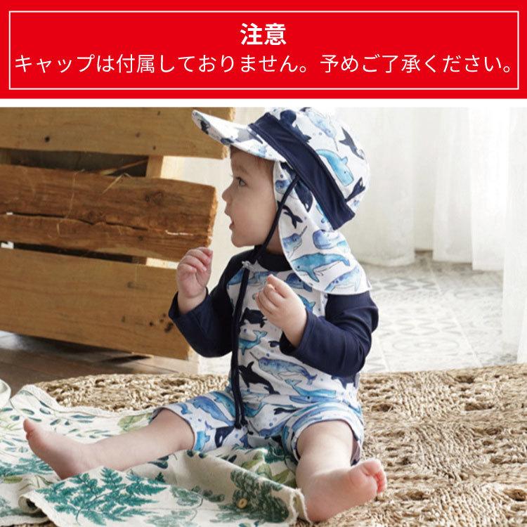 ベビー水着 水着 男の子 可愛い 夏 キッズ ベビー 赤ちゃん ビキニ ジュニア ロンパース　ロンパース水着 子供用 こども ジュニア 水遊び プール 海 80 90 |  | 01