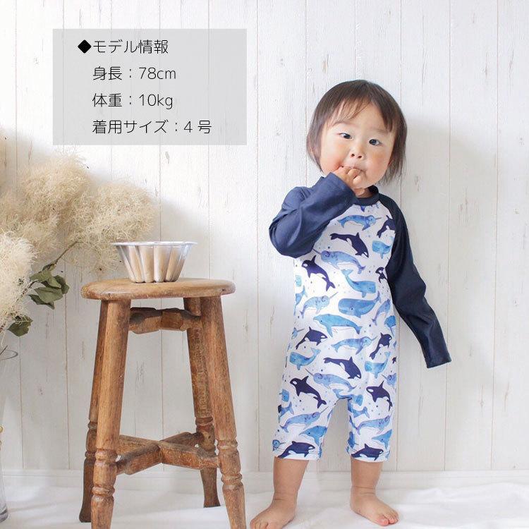 ベビー水着 水着 男の子 可愛い 夏 キッズ ベビー 赤ちゃん ビキニ ジュニア ロンパース　ロンパース水着 子供用 こども ジュニア 水遊び プール 海 80 90 |  | 12