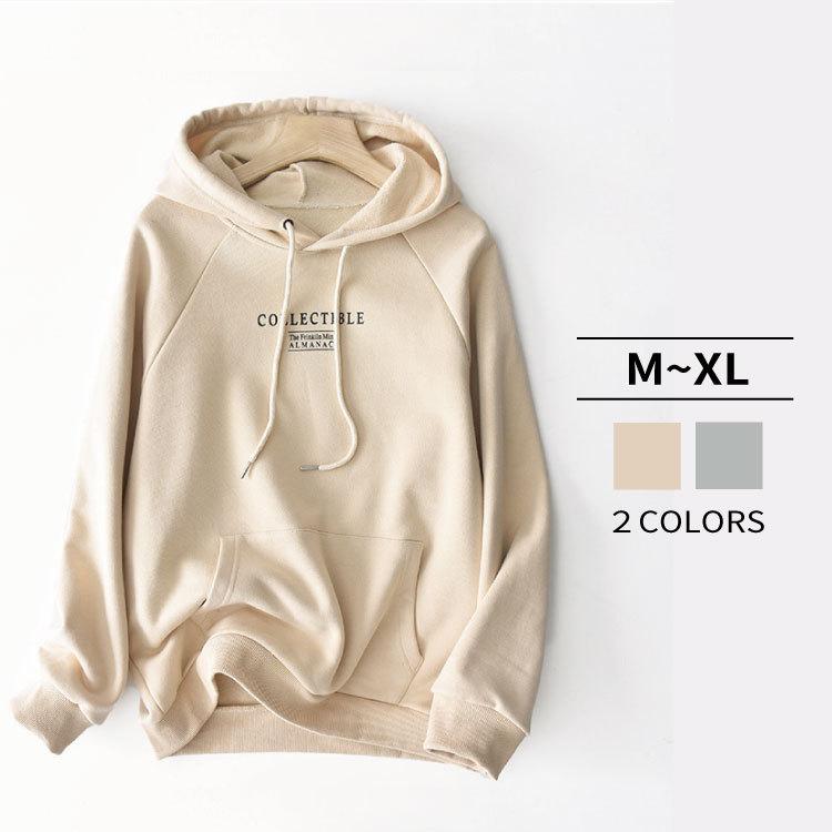 パーカー レディース 裏起毛 長袖 トップス スウェット トレーナー プルオーバー フード付 おしゃれ カジュアル かわいい 大きめ ロング丈 大きいサイズ Wear 10 H I 通販 Yahoo ショッピング