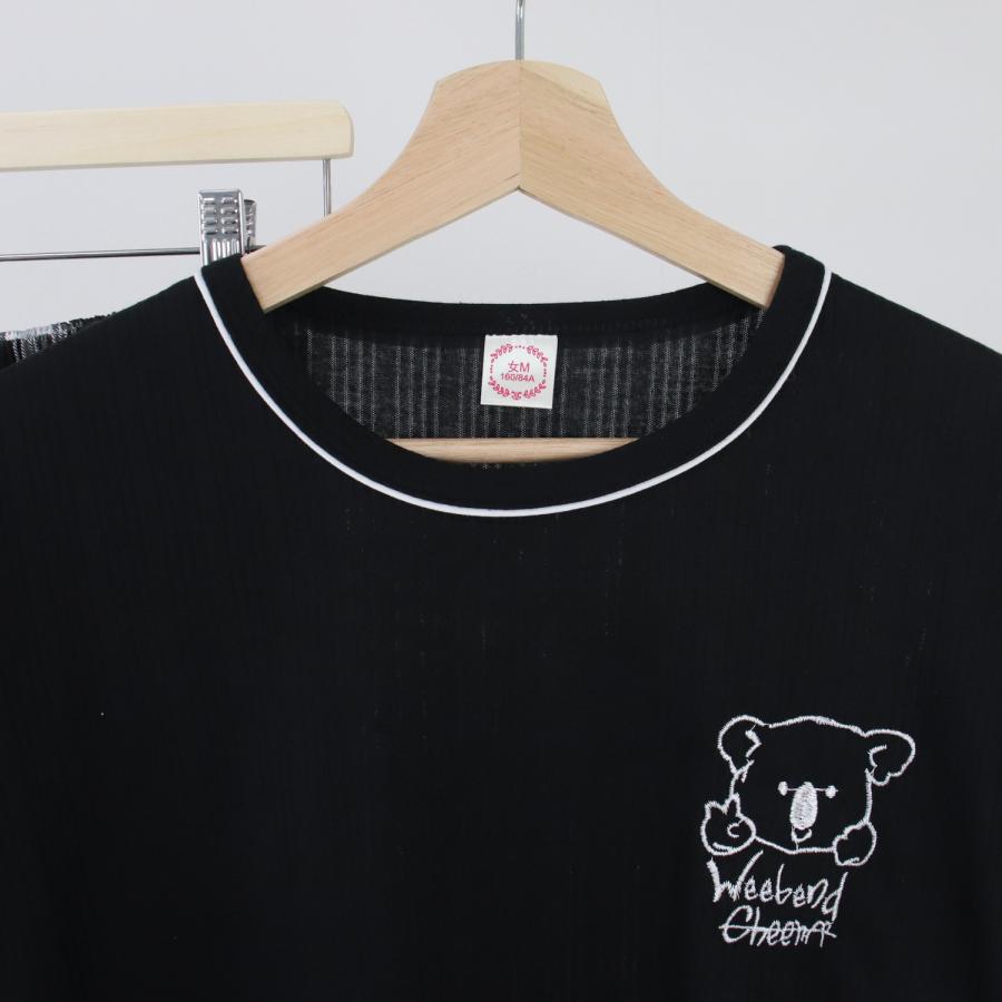 ルームウェア レディース パジャマ 部屋着 上下セット セットアップ 半袖 ロングパンツ 長ズボン 夏 春 秋 可愛い 薄手 修学旅行 入院 産後 旅行 外出 綿 |  | 06