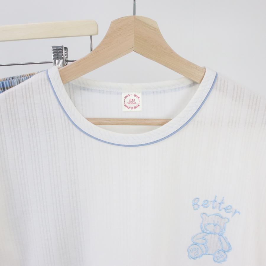 ルームウェア レディース パジャマ 部屋着 上下セット セットアップ 半袖 ロングパンツ 長ズボン 夏 春 秋 可愛い 薄手 修学旅行 入院 産後 旅行 外出 綿 |  | 06