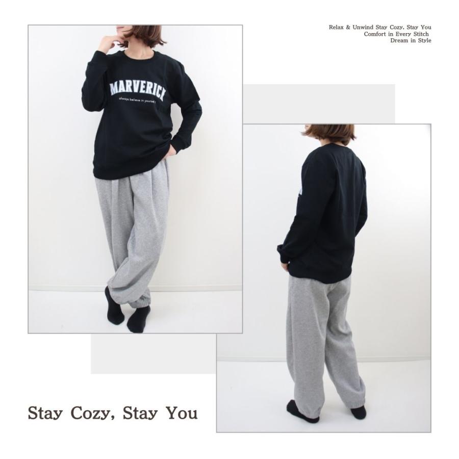 スウェット レディース ジャージ ズボン パンツ 部屋着 お洒落 黒  ボトムス スウェット パンツ レディース ストリート系 ルームウェア