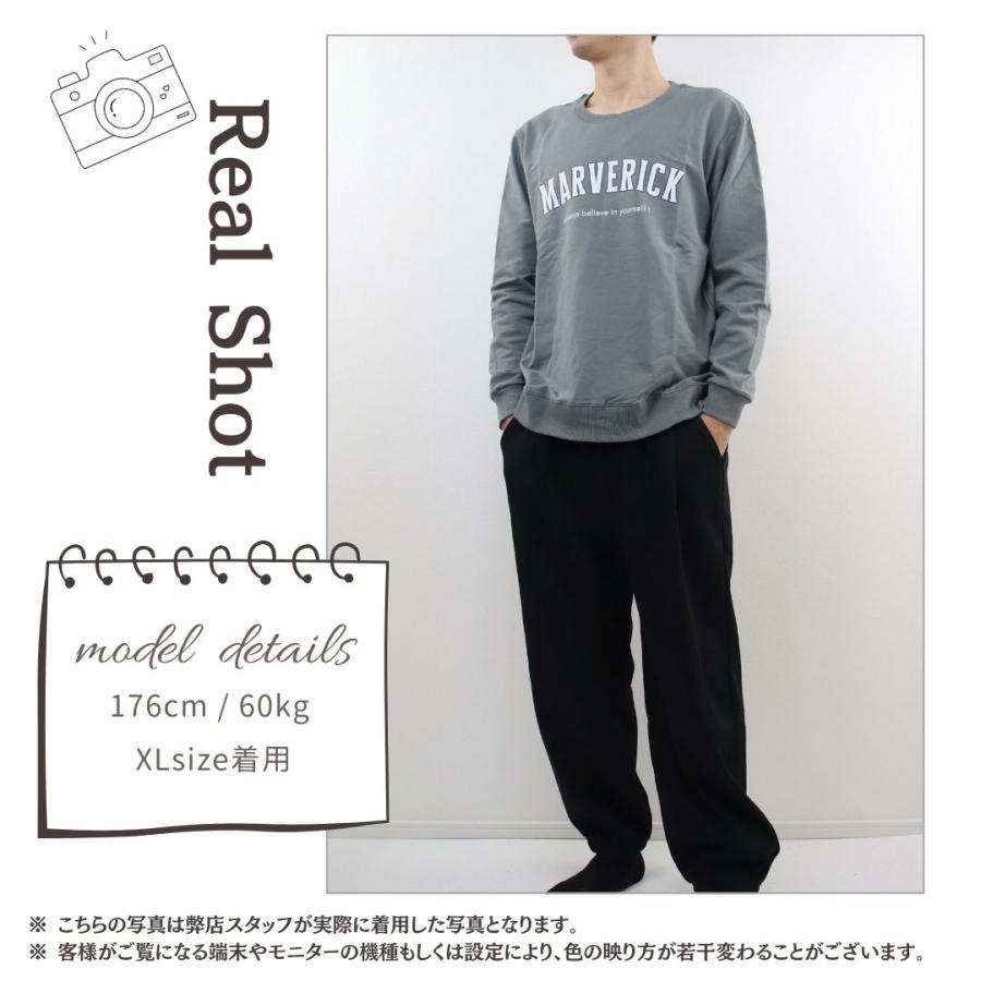 スウェット トレーナー スウェットパンツ レディース  メンズ セットアップ ジャージ 上下セット ルームウェア パジャマ 部屋着 春 秋 冬 秋冬 長袖 修学旅行 |  | 17