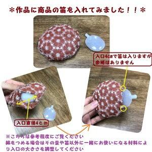 鳴き笛 押し笛 50mm×40mm 5個セット No.2099-b-6 お子様やペットの