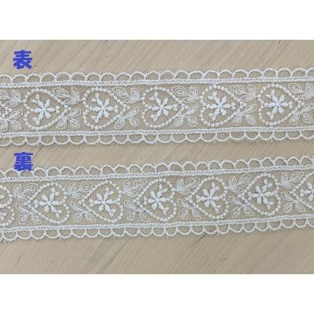 両山チュールレース ハートとお花 オフホワイト 日本製 30mm巾 No
