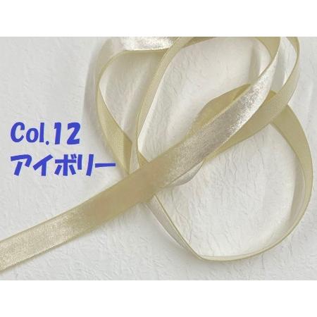 木馬　No.2600 ベルベットリボンセット 楽天市場】MOKUBA 片面 ベルベットリボン [品番 2600][50-75mm幅
