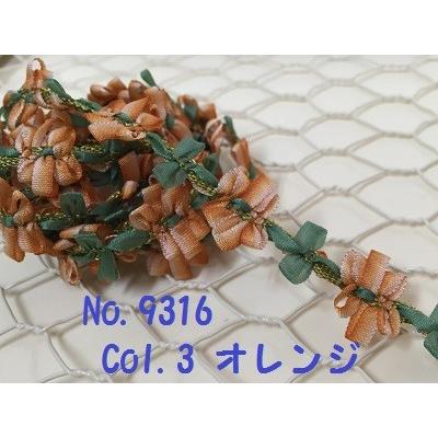 フローラルテープ MOKUBA 木馬16mm巾 全5色 No.M-9316 フラワー お花