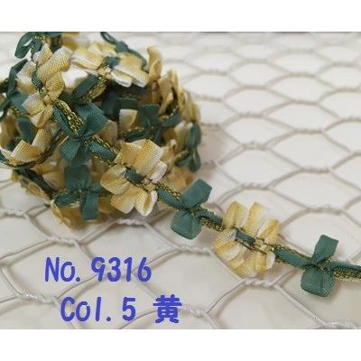 フローラルテープ MOKUBA 木馬16mm巾 全5色 No.M-9316 フラワー お花