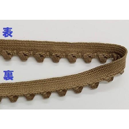 スエードパイピングテープ MOKUBA 木馬 13mm巾 全4色 No.M2908