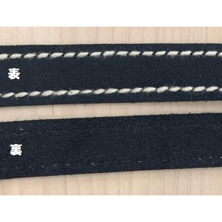 ステッチスエードテープ MOKUBA 木馬 15mm巾 茶 紺 No.M2911