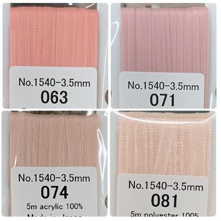 シルクリボン　木馬　MOKUBA ハンドメイド　パッチワーク　絹穴糸 803.jpg