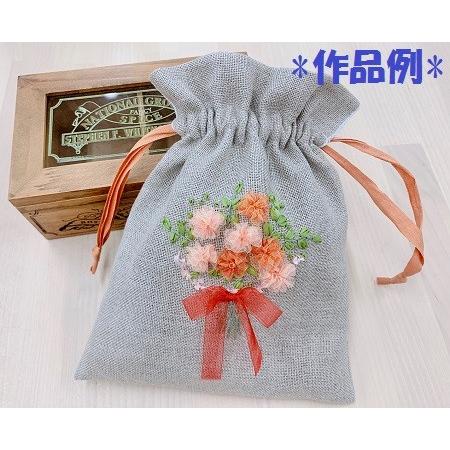 リボン刺繍キット MOKUBA 木馬 リボン アーティストリー 花 フラワー