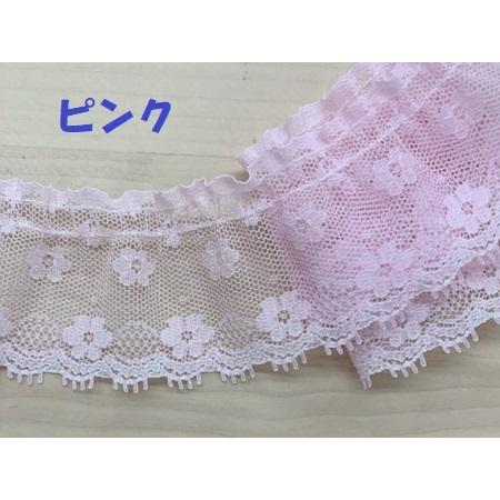 ラッセルフリルレース 小花 約41mm巾 4色 No.YMD-17882 : はんどくら