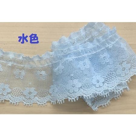 ラッセルフリルレース 小花 約41mm巾 4色 No.YMD-17882 : はんどくら