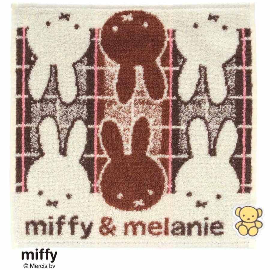 Miffy（ミッフィー） タオルハンカチ ミッフィー＆メラニー アイボリー