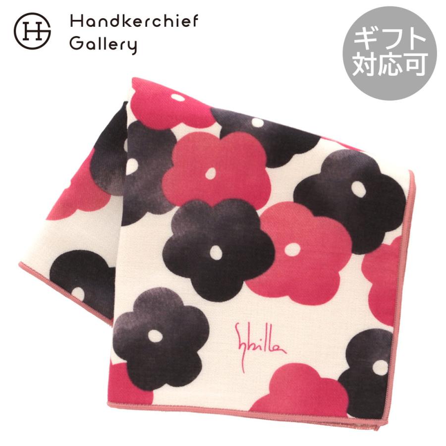 Sybilla（シビラ） 【SALE ￥1320→￥660】50％OFF！ スマホ・メガネ