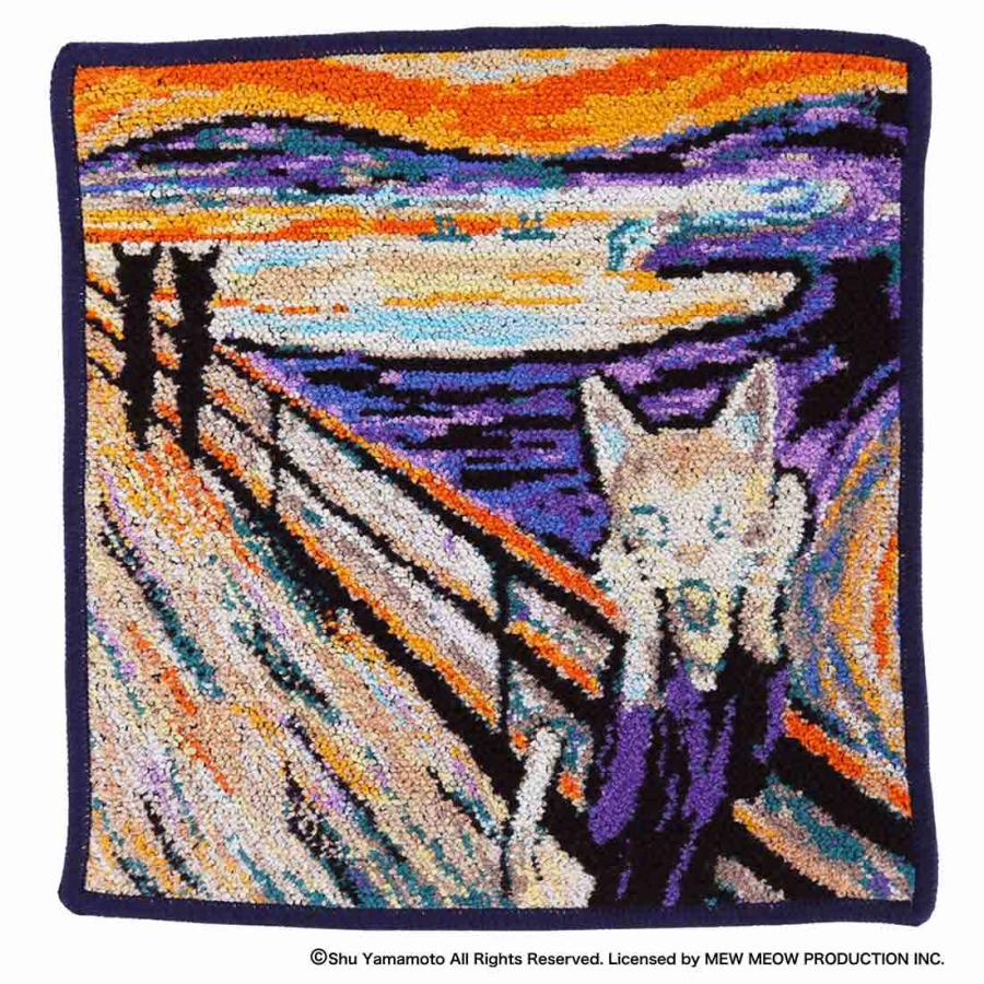 キャットアート シェニール織 タオルハンカチ「叫び」 エドワード