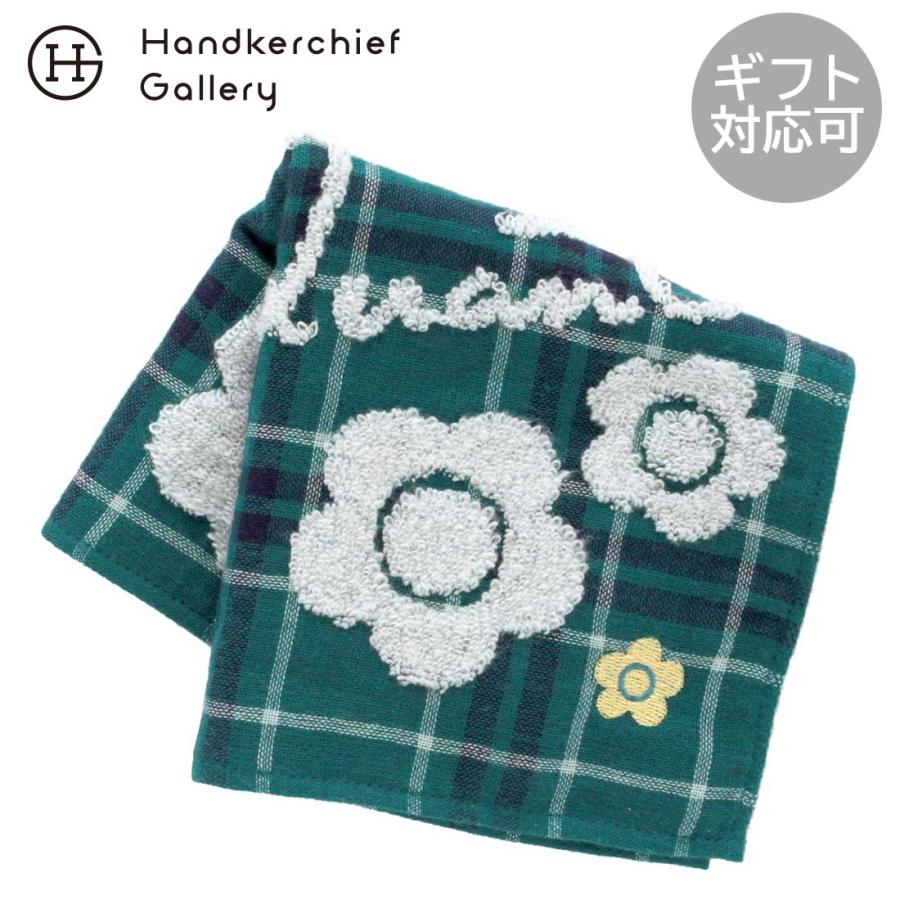 美品 ワンダフルワールド クローバーチェッククロスハンカチ グリーン@NH18 MARY QUANT（マリークヮント） 【SALE ￥880→￥660】25％OFF！ マリー