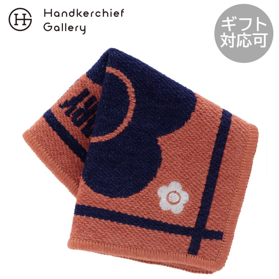 MARY QUANT（マリークヮント） マリークワント 綿モール糸使用 ミニ