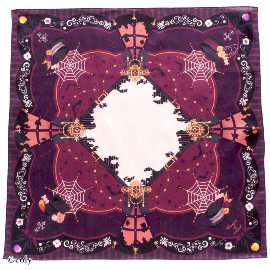 SALE ￥2200→￥880】60％OFF！ 魔法使いの約束 黒猫と魔法使いの 