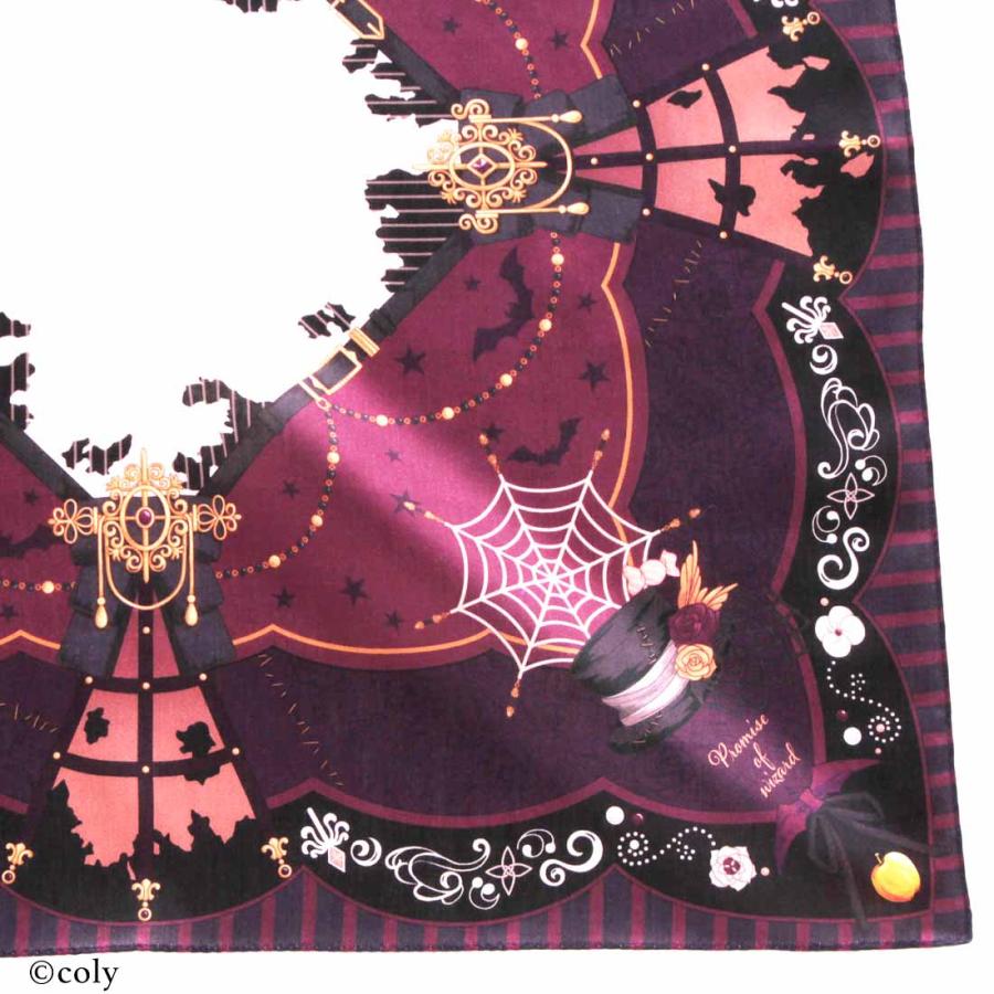 SALE ￥2200→￥880】60％OFF！ 魔法使いの約束 黒猫と魔法使いの 